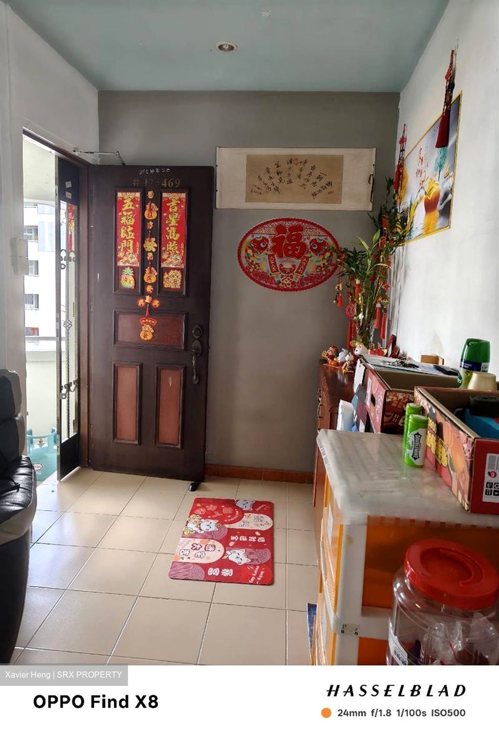 Blk 535 Jurong West Street 52 (Jurong West), HDB 3 Rooms #595783901